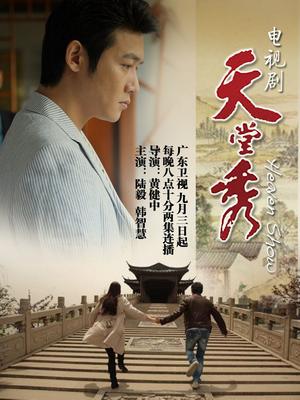 小王同学-微密圈 [210P+41V/2.54GB]